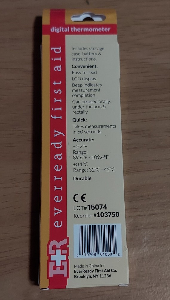 GIINII Digital Stick Thermometer