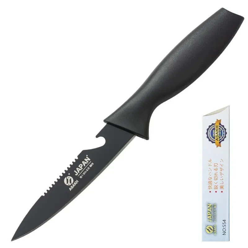 Fruit Knife