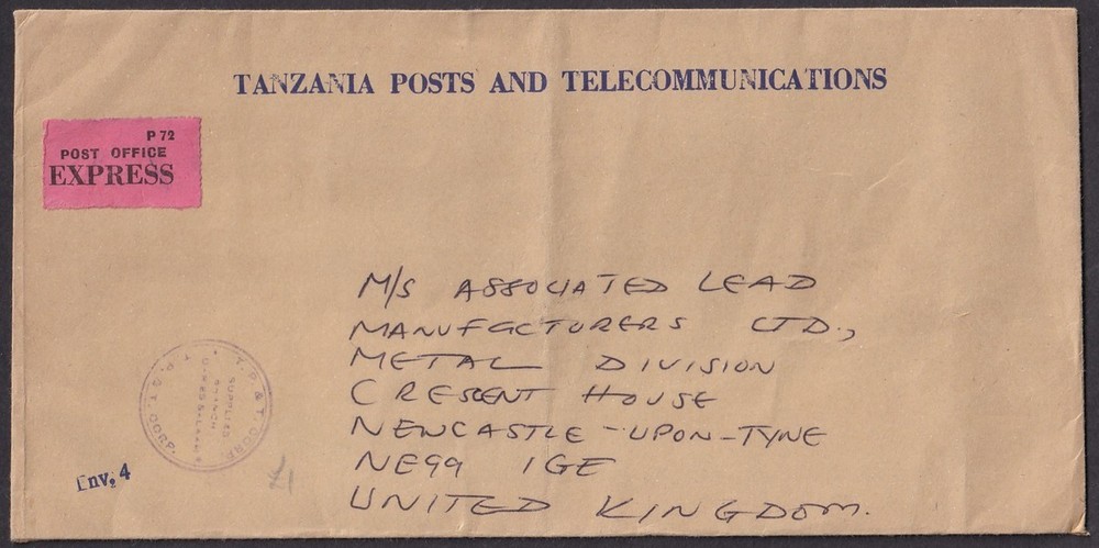 British Africa covers (7)