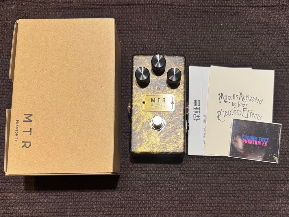 phantom fx MTR Good condition