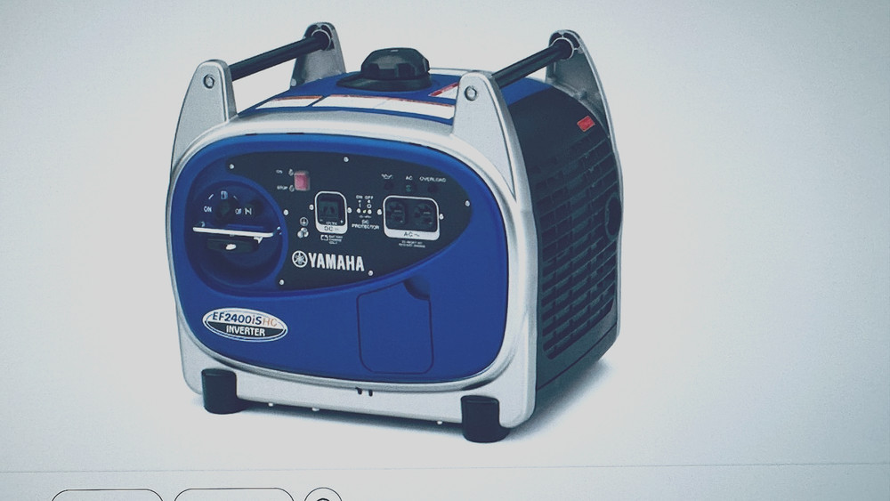 Yamaha EF2400iSHX Invertor
