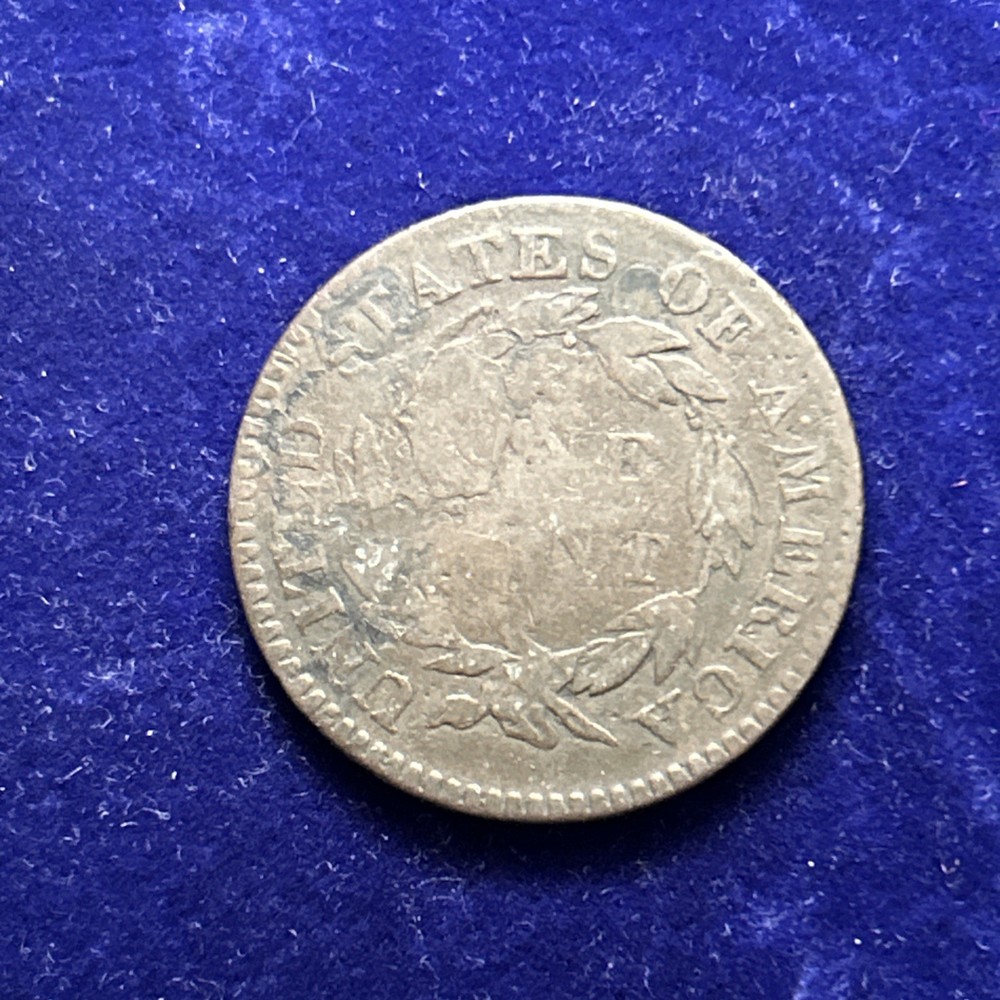1820 Large Cent - Small Date QA2048
