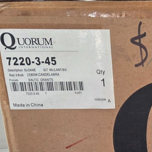 quorum 7220-3-45 wall lantern