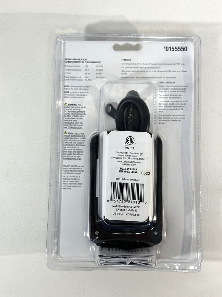 Power Source Heavy Duty Outdoor Timer distributed by Lowes