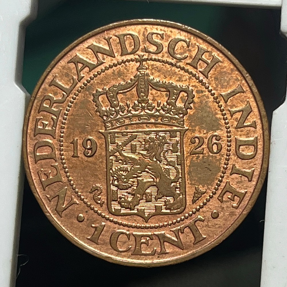 NETHERLANDS INDIES 1926 1 CENT KM315