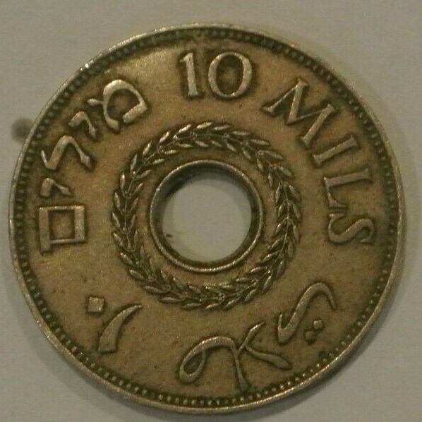 PALESTINE 10 MILS 1939