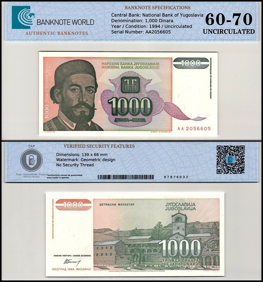 Yugoslavia 1000 Dinara, 1994, P-140, UNC, Authenticated Banknote