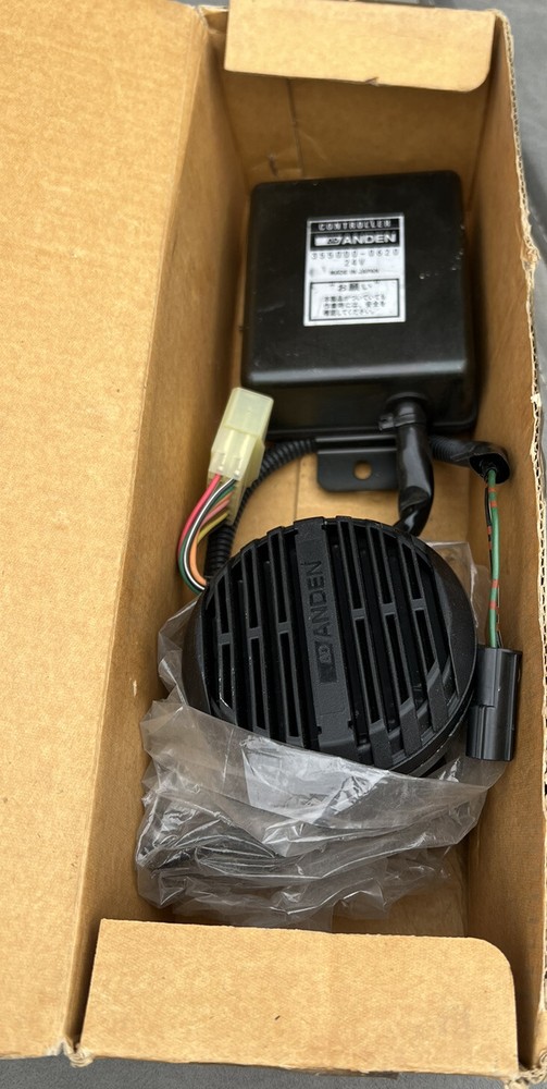 NOS Kobelco CNH Alarm 24100U1358F1