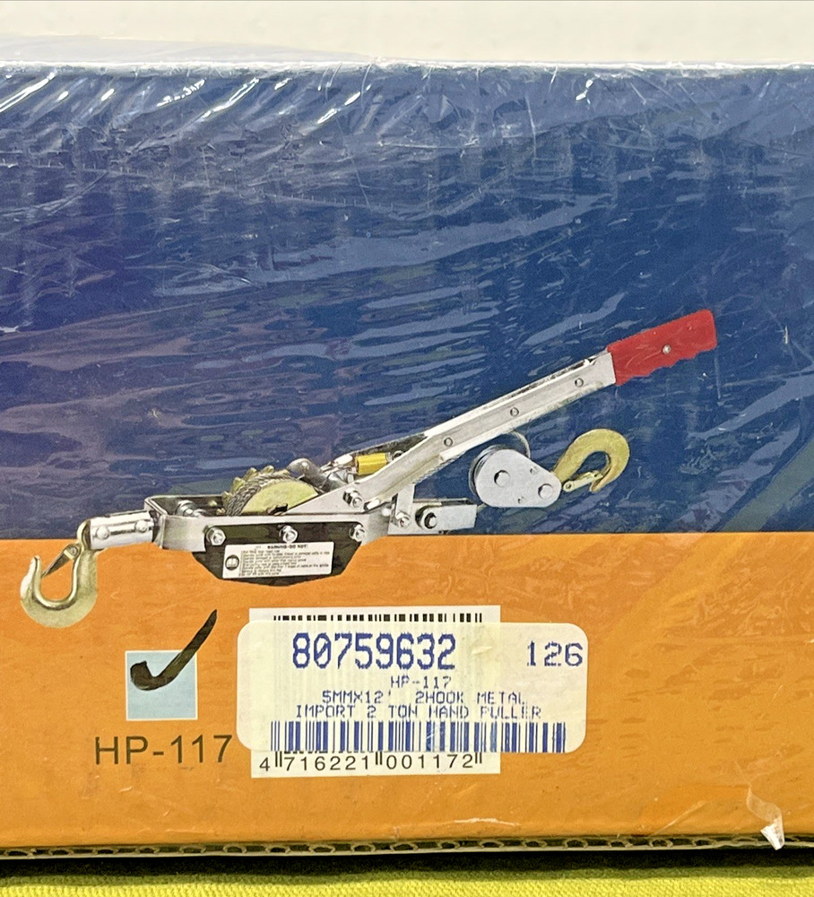 Jun Kaung 2 Ton Hand Puller HP-117