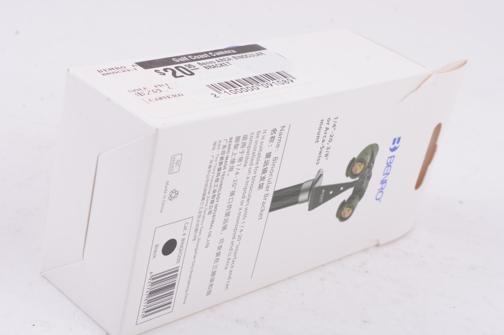 Benro ARCA Binocular Bracket for Binoculars with 1/4-20" Interface #T