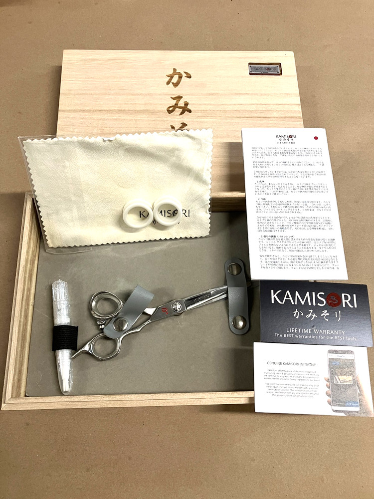 Kamisori Diablo II 6" - Refurbished