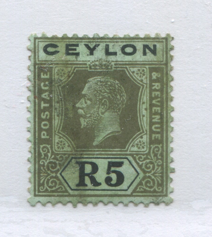 Ceylon KGV 1912  5 rupees used