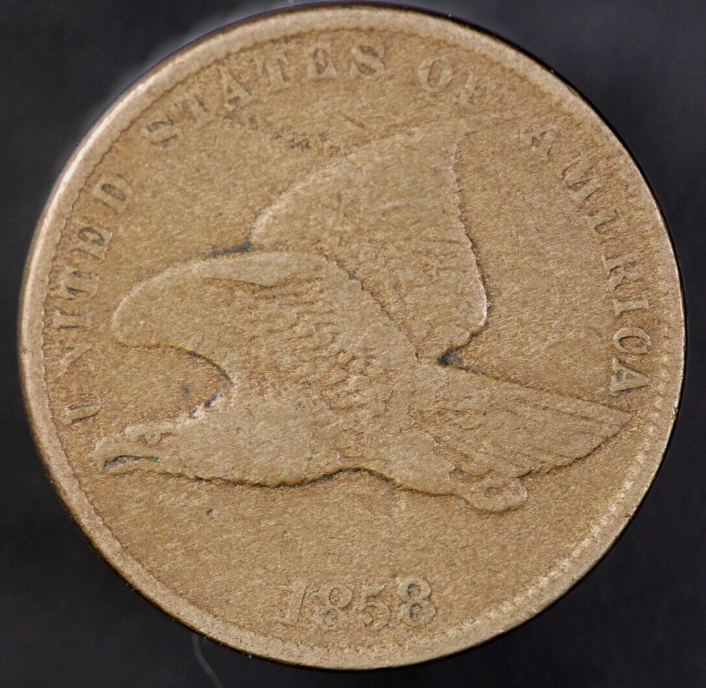 1857 FLYING EAGLE FROM AN OLD COLLECTION -LOT AA 8043