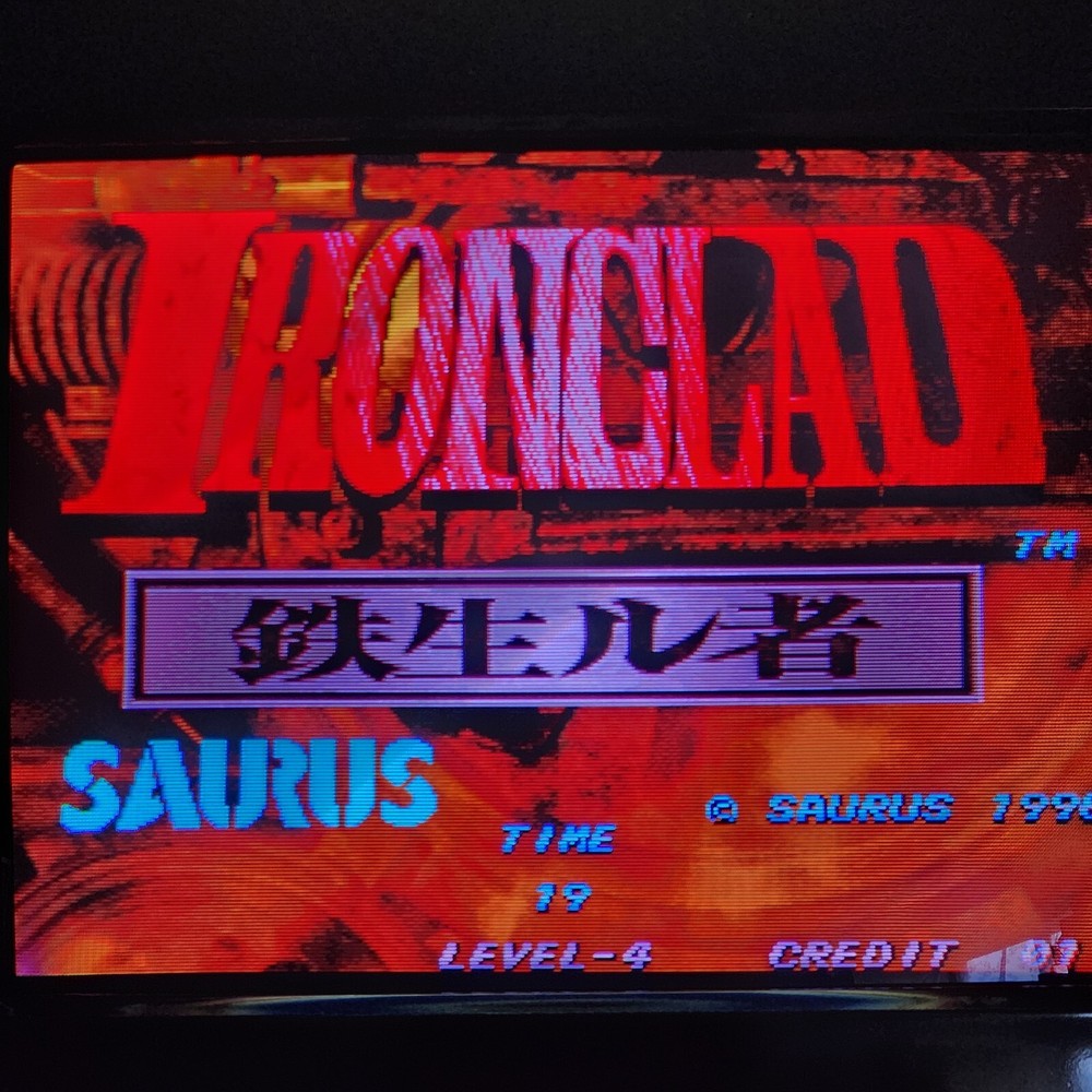 Ironclad (超銖ブリキンガー) MVS Cartridge (SAURUS) 100% Working & Unofficial