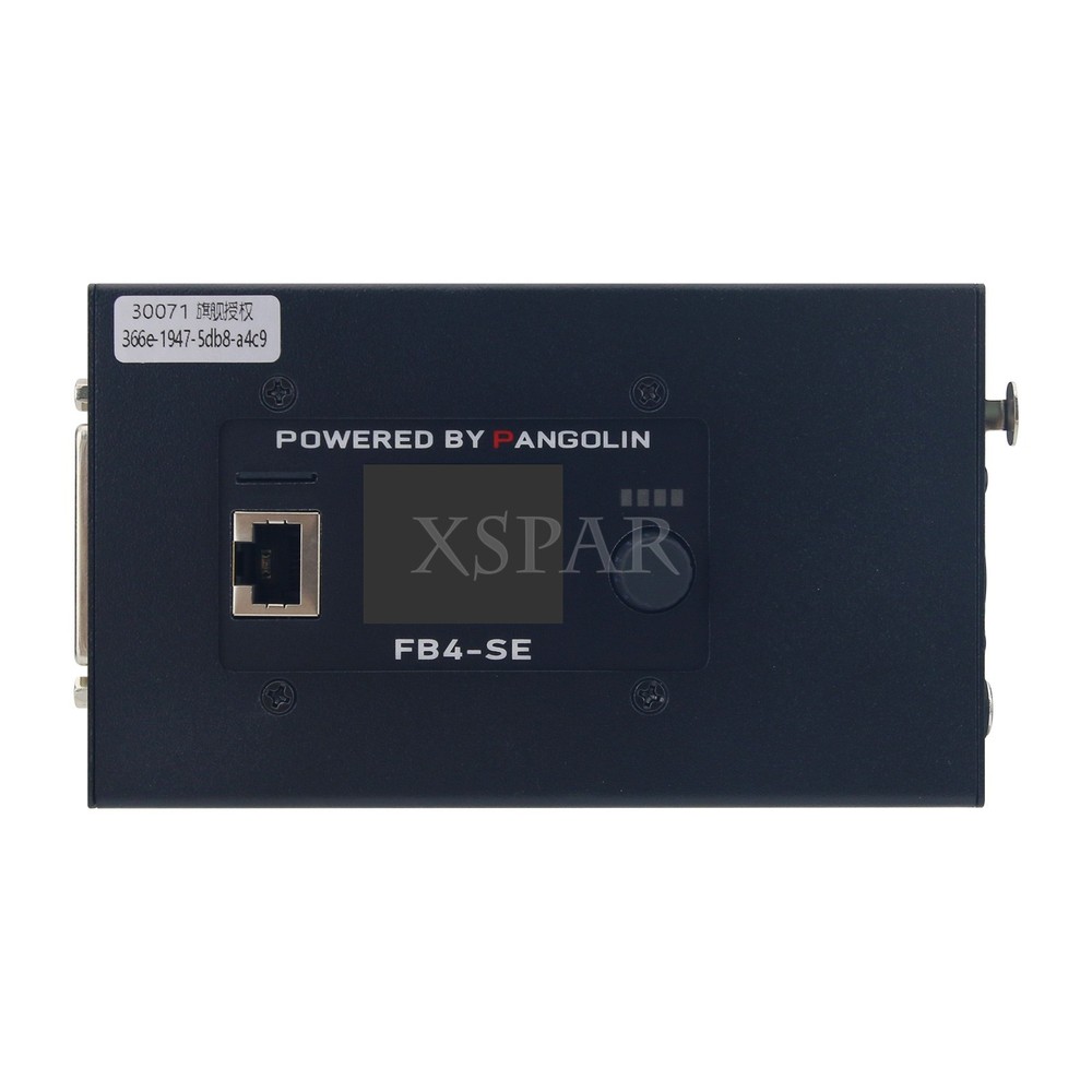 FB4 Laser Box Animation Performance Light Control DMX for Beyond 5.1/5.5 Version