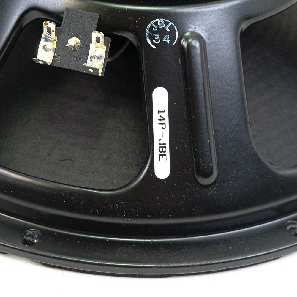 JBL M112-8 12" Replacement Woofer – 8 Ohm