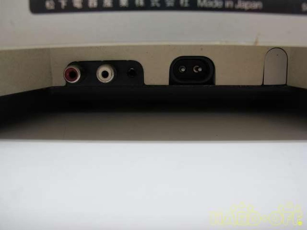 TECHNICS SL-6 | Vintage Linear Tracking Turntable – Good Condition