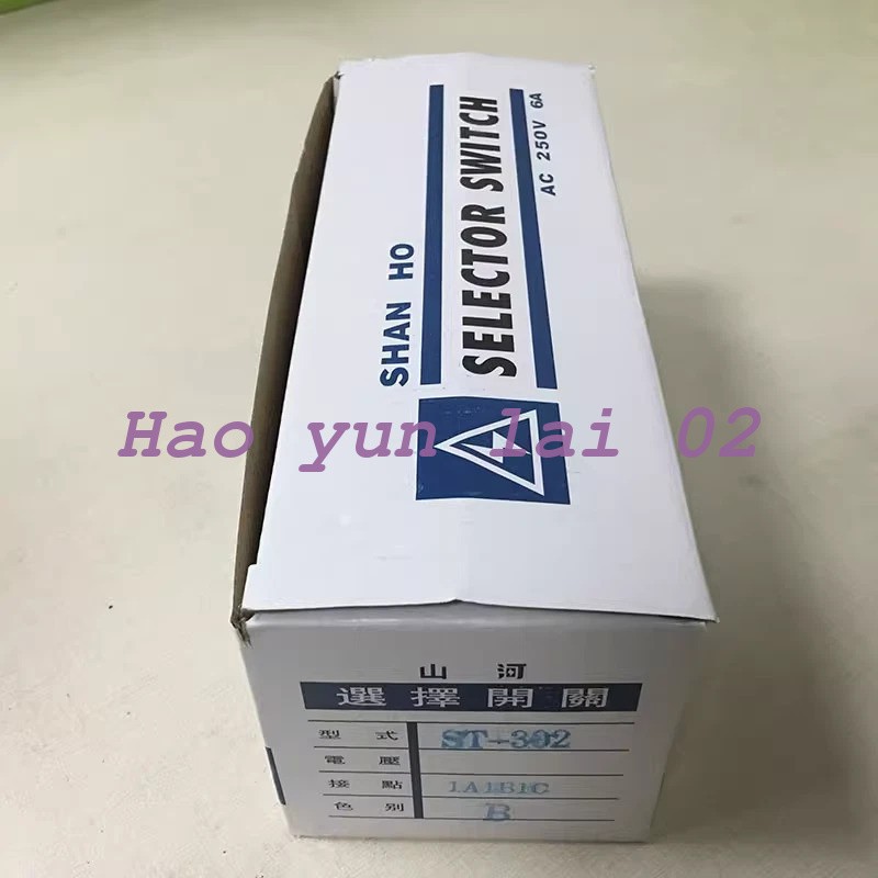 1PCS New For SHANHO ST-302 Selection Switch