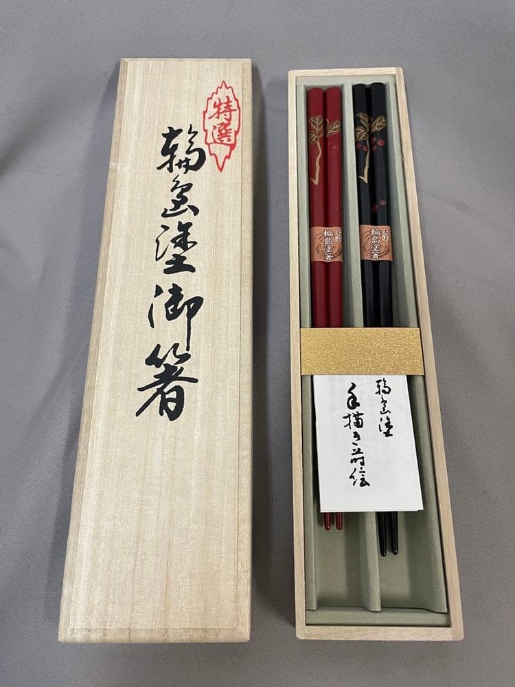 Wjim LCquer Hand-Painted Chopsticks, MKI-E, Used