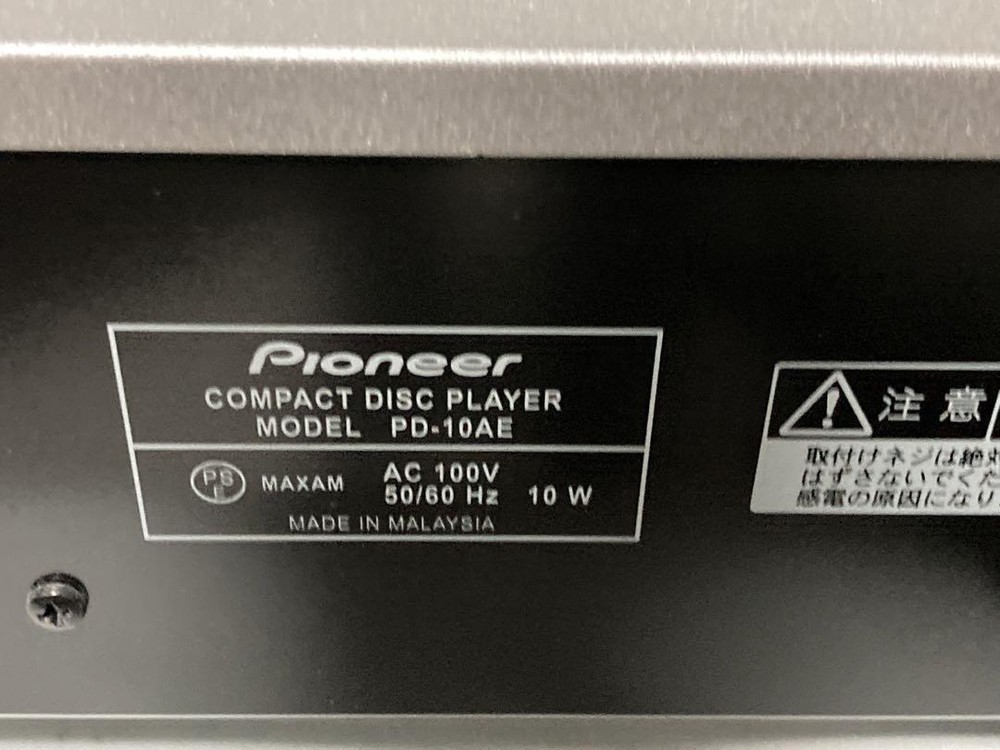 Pioneer PD-10AE CD Player Silver PD-10AE(S)