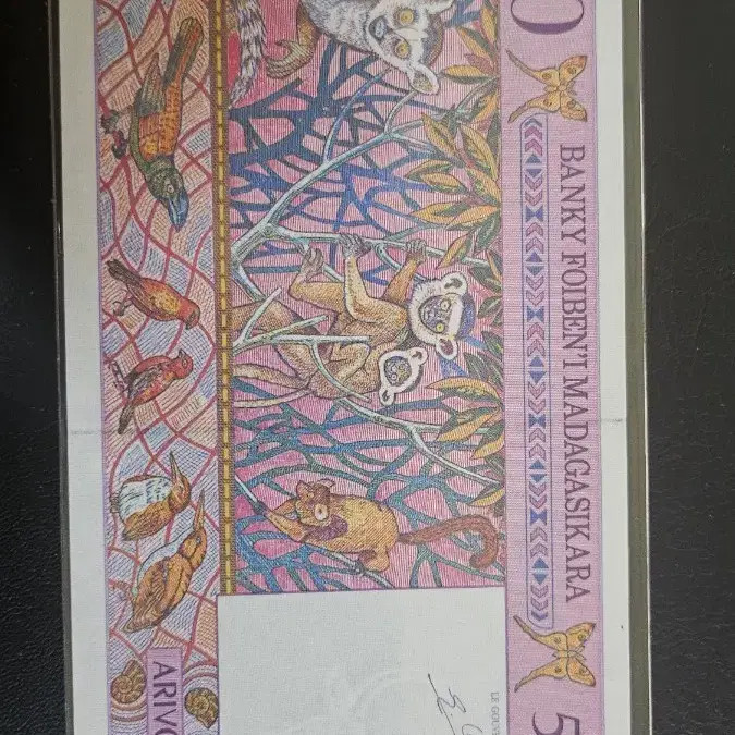 Madagascar 5000 Franc UNC Uncirculated Banknote