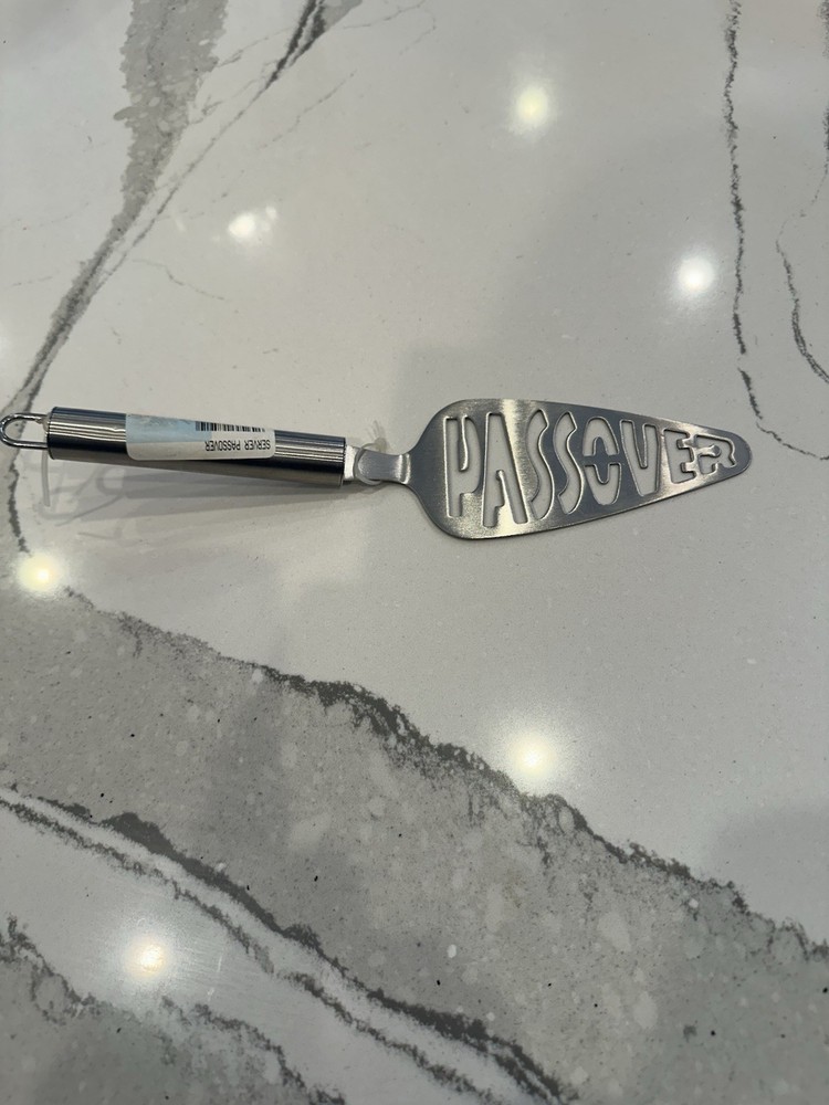New Passover stainless steel server