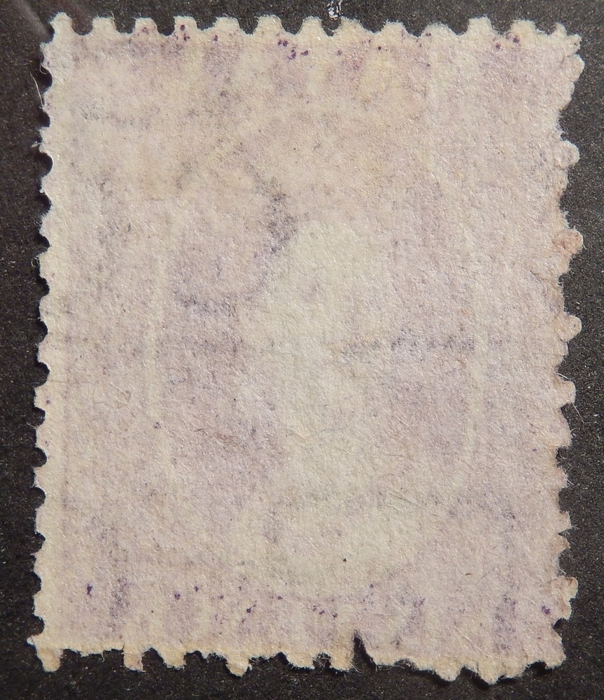 Natal Scott # 16, Mint No Gum