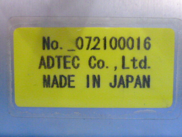 ADTEC LOW PASS FILTER LPF-0010-1 EXC2-01