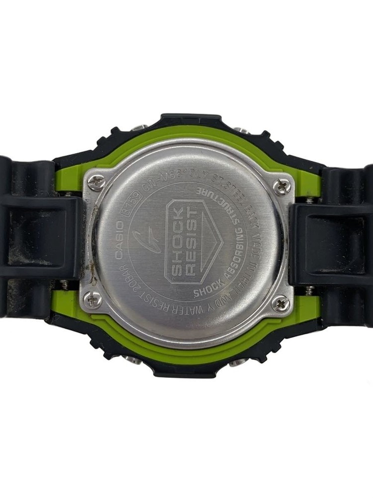 CASIO Solar Watch G SHOCK Digital Rubber BLK