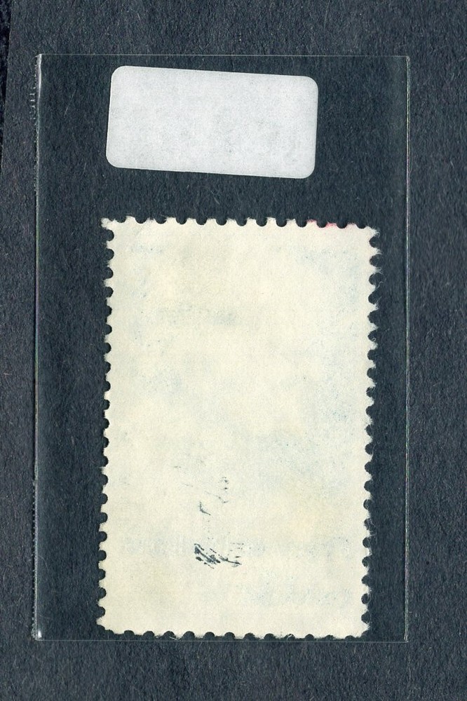 1980 Stamp #1821 Frances Perkins Used