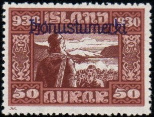 Iceland Stamp O63  - First Althing