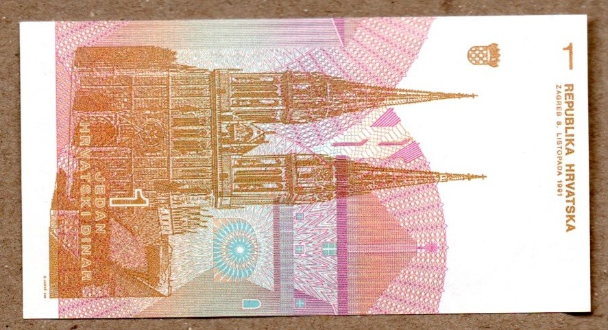 Croatia UNC Note 1 Dinar 1991 P-16