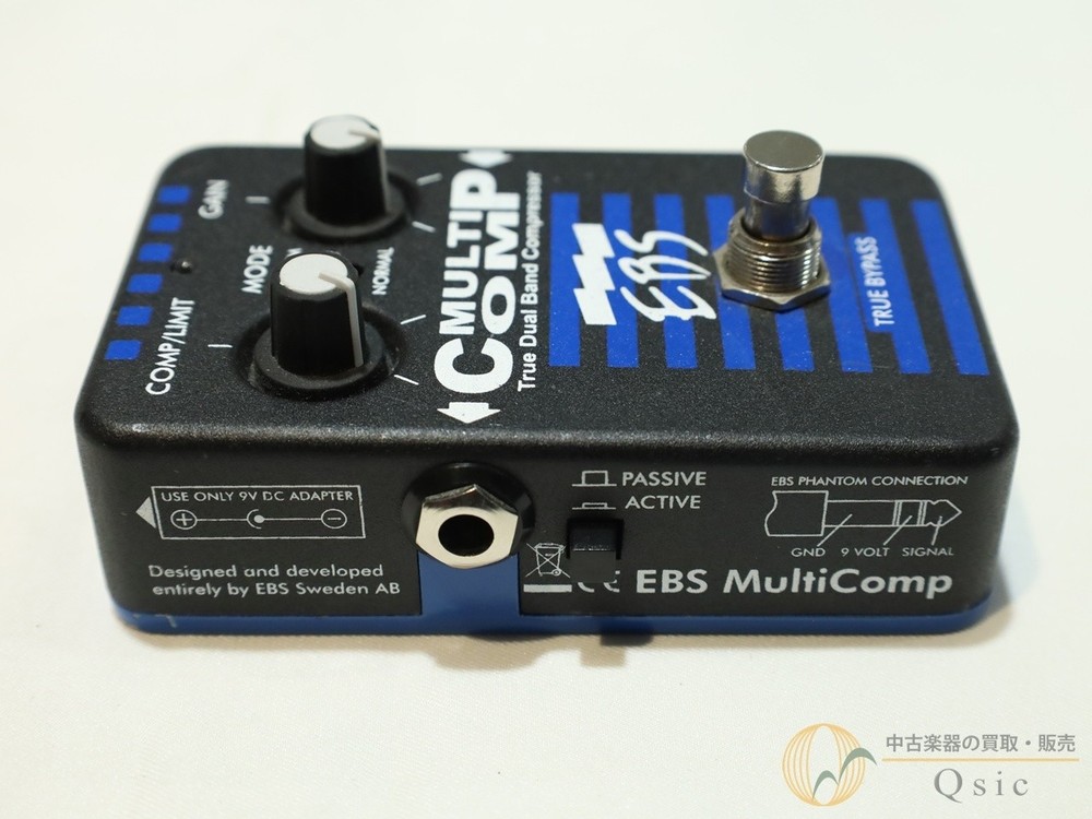 EBS MultiComp Bass Guitar Compressor Studio Edition Used