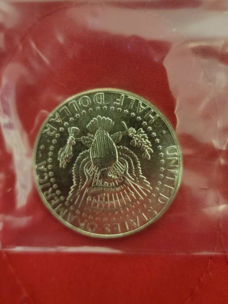 1995 P Kennedy Half Dollar Coin - circulated
