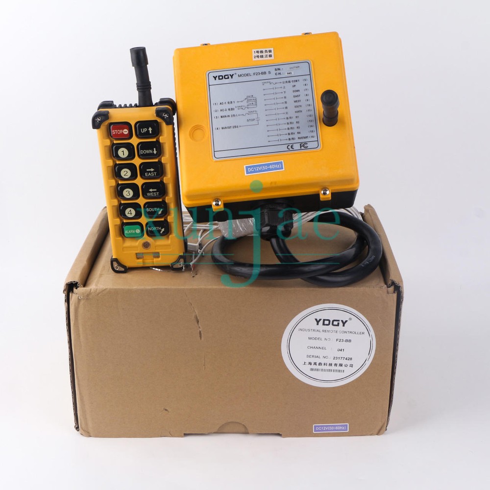 F23-BB(S) Industrial Crane wireless Remote Control 1 Transmitter +1 Receiver 12V