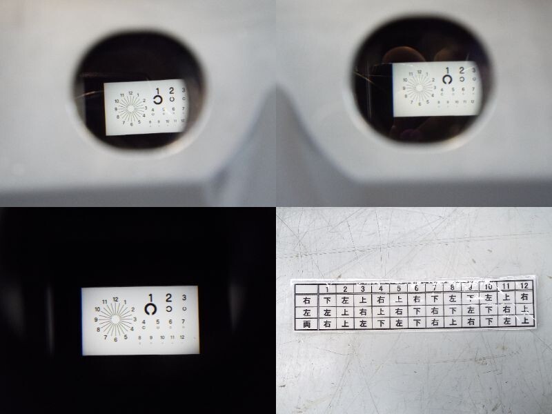 TOMEY CA-1000 Compact Visual Acuity Meter #98