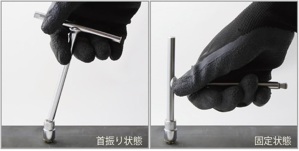 KOKEN 1/4" DUAL DRIVE T TYPE HANDLE WRENCH 2716WC
