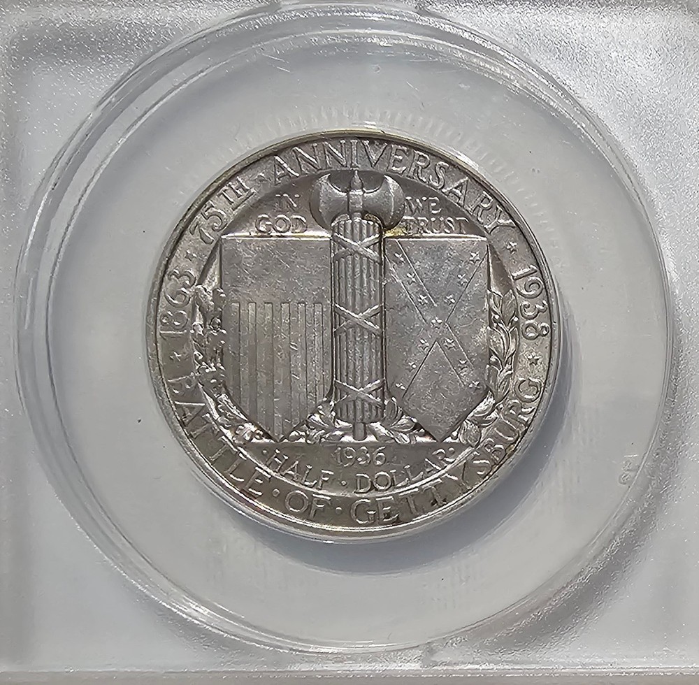 (LD) 1936 Gettysburg Commemorative 50C AU58