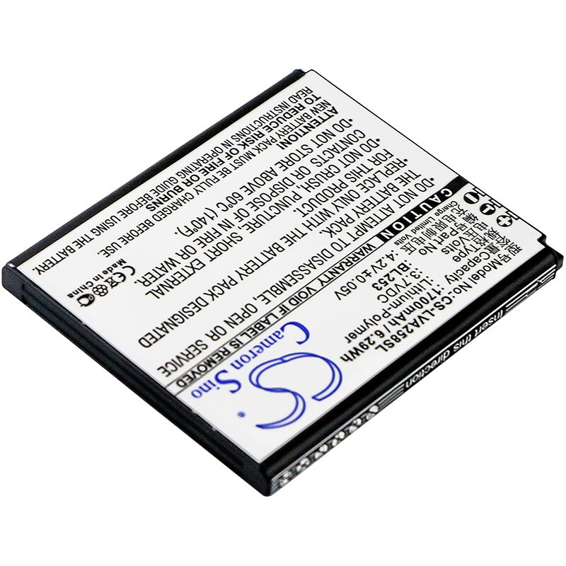 BATTERIE 1700mAh Type BL253 For Lenovo A2580