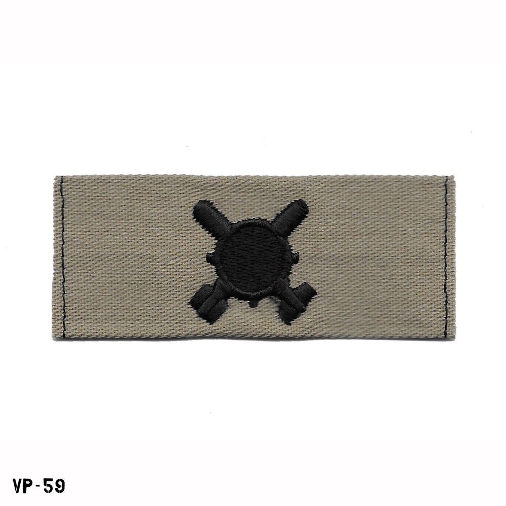 Explosive Ordnance WO Navy Embroidered Collar Device Patch ~ Desert ~ NEW