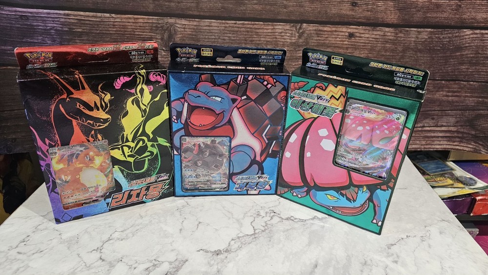 3 x Pokemon VMAX Starter Decks Korean