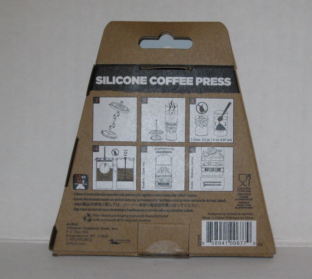New Jetboil Silicone Coffee Press