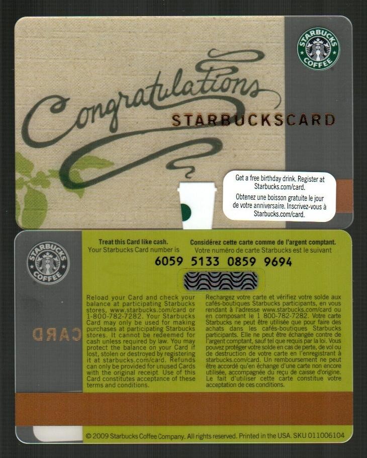 STARBUCKS ( Canada ) Congratulations 2009 Gift Card ( $0 )