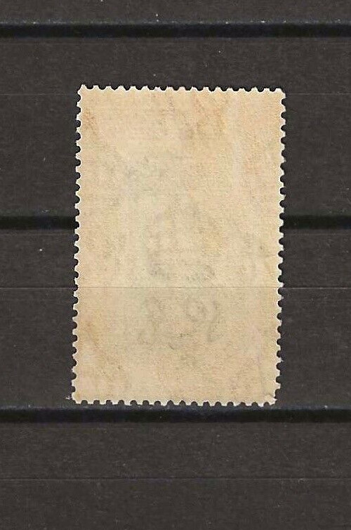 CEYLON 1938/49 SG 386a MINT