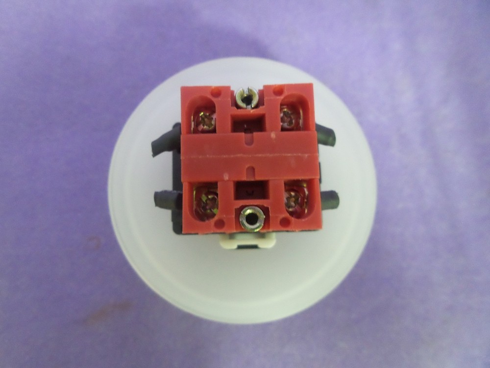 HANYOUNG AR-20 CONTROL SWITCH 5A 250V, USED