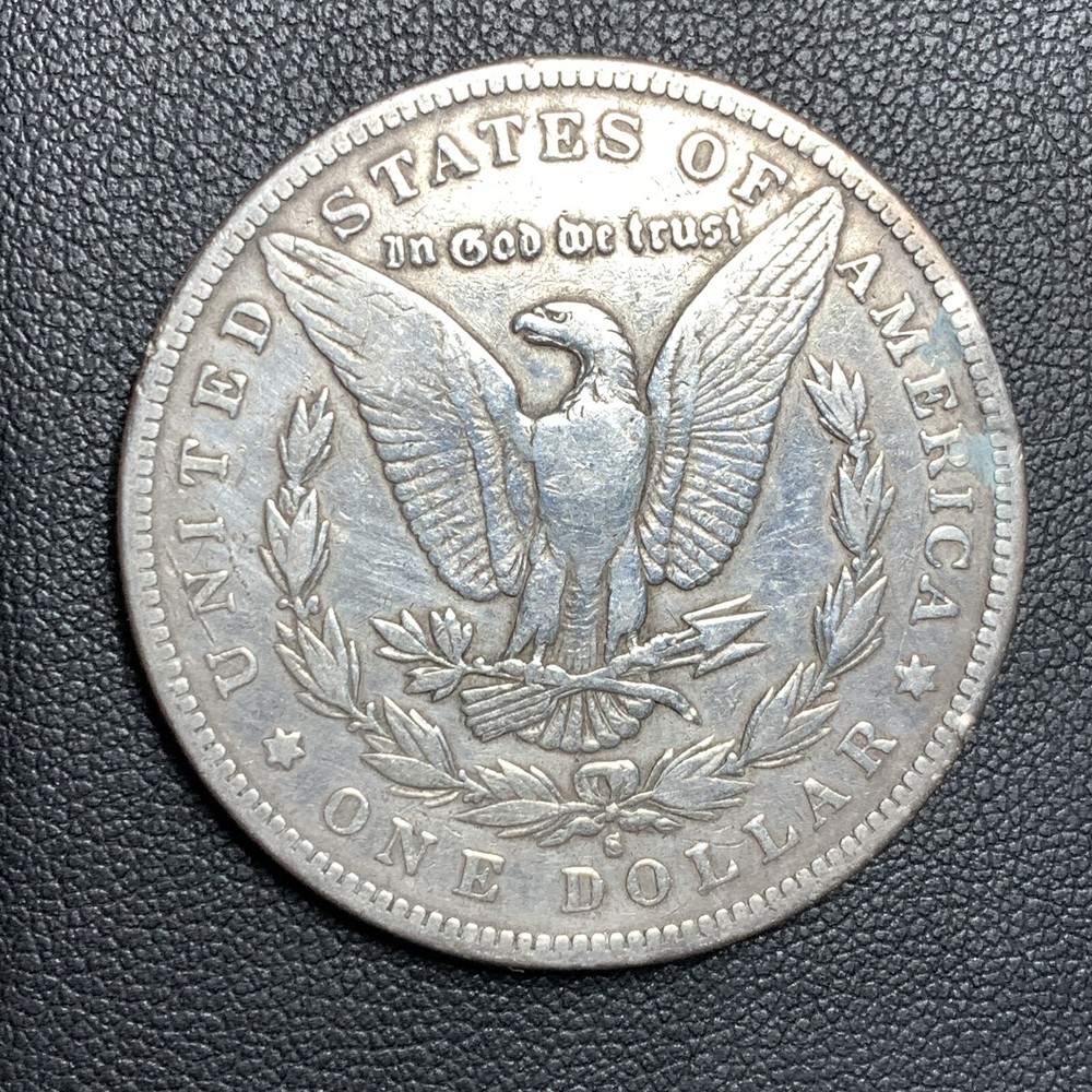 1896-S $ MORGAN SILVER DOLLAR “COLLECTOR GRADE” "BETTER DATE"