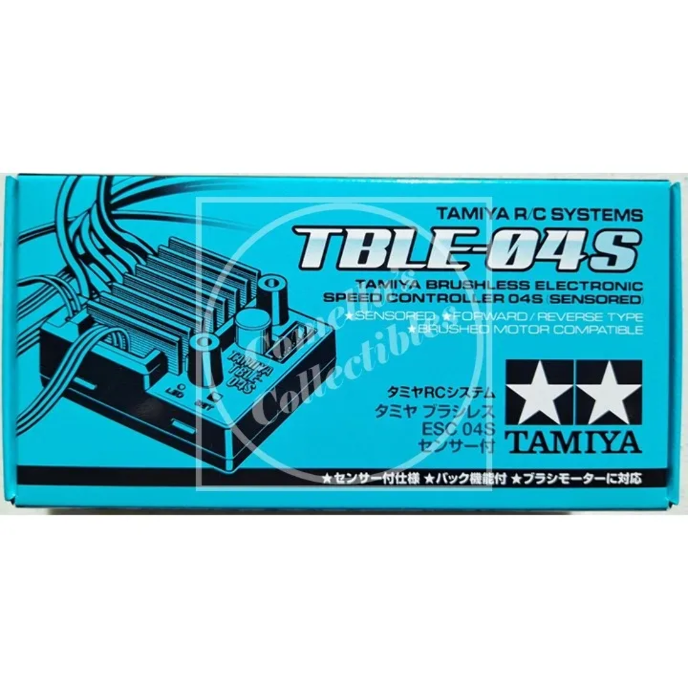 Tamiya Brushless Electronic Speed Controller 04S (Sensored) TBLE-04S #45069