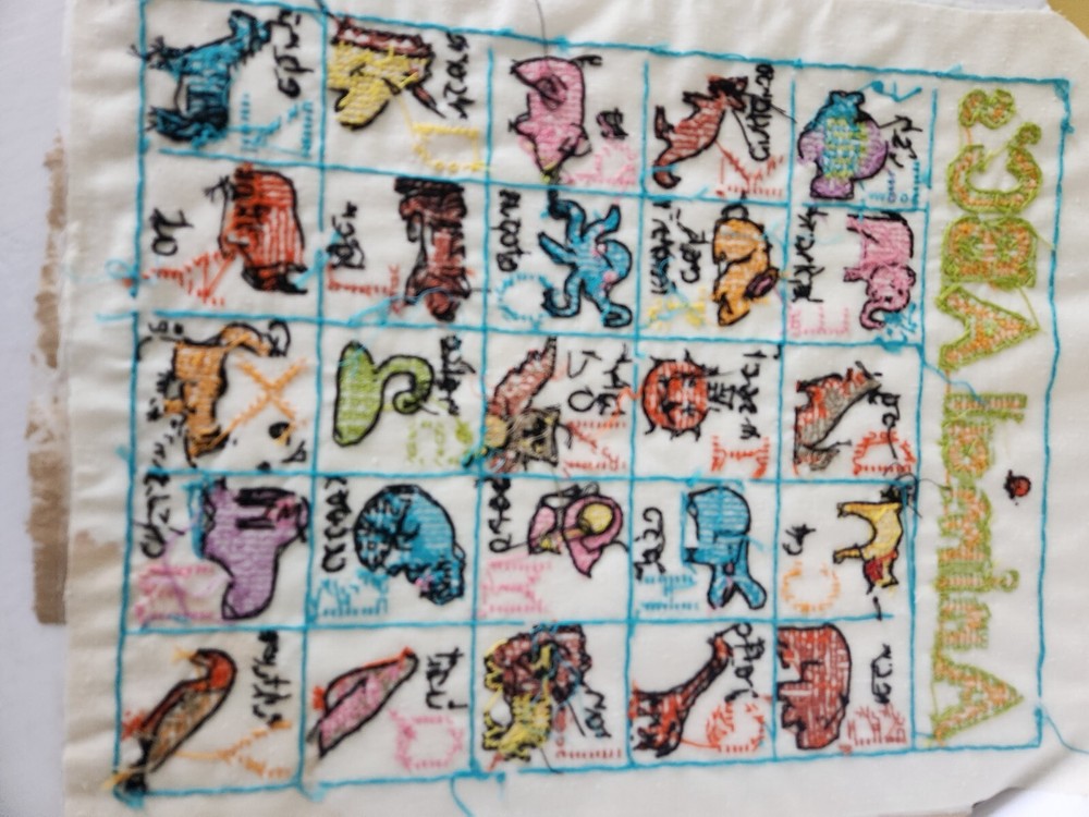 Animal ABCs Handmade Crosstitch Wall Hanging