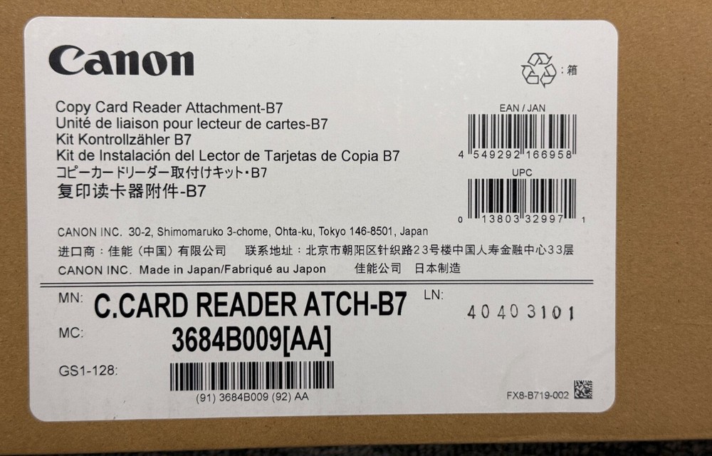 Canon Copy Card Reader Attachment-B7 3684B009