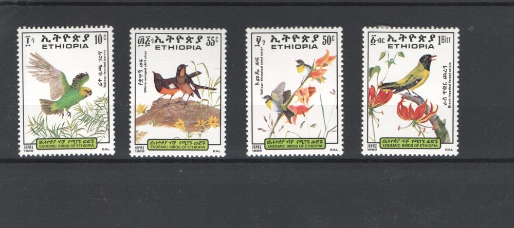 ETHIOPIA BIRDS MNH - 54338